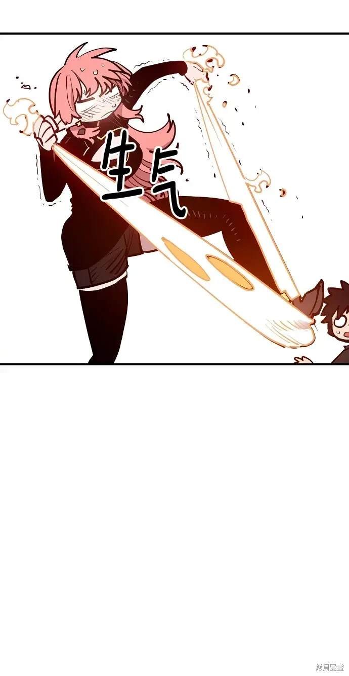 第170话
