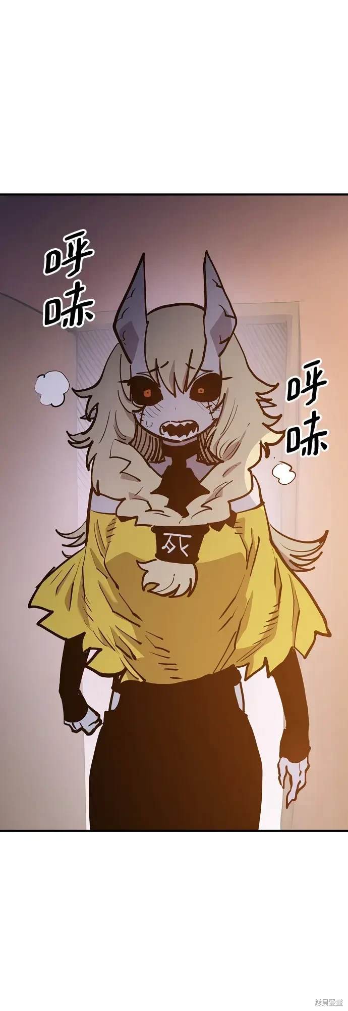 第170话