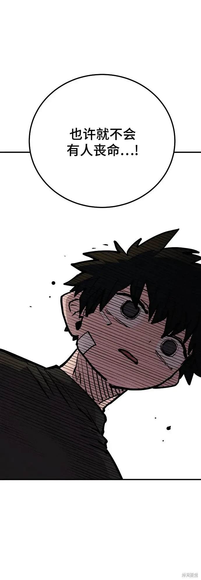 第170话