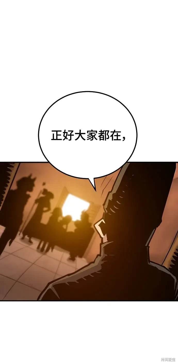 第170话