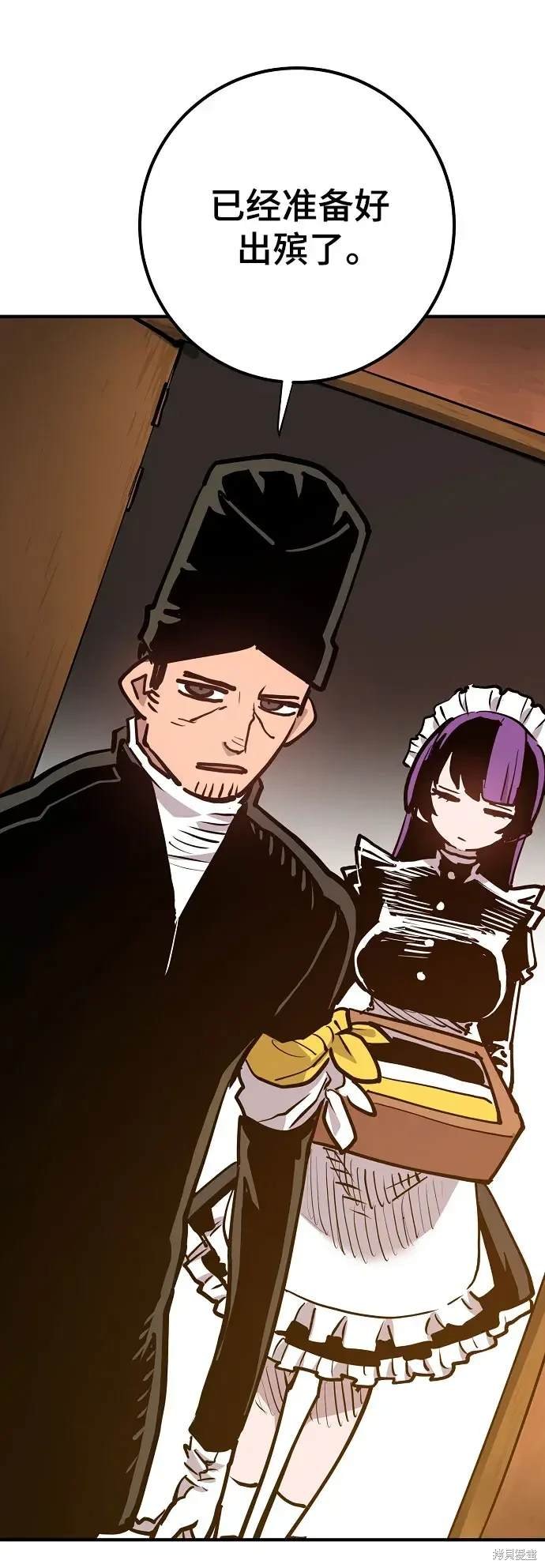 第170话