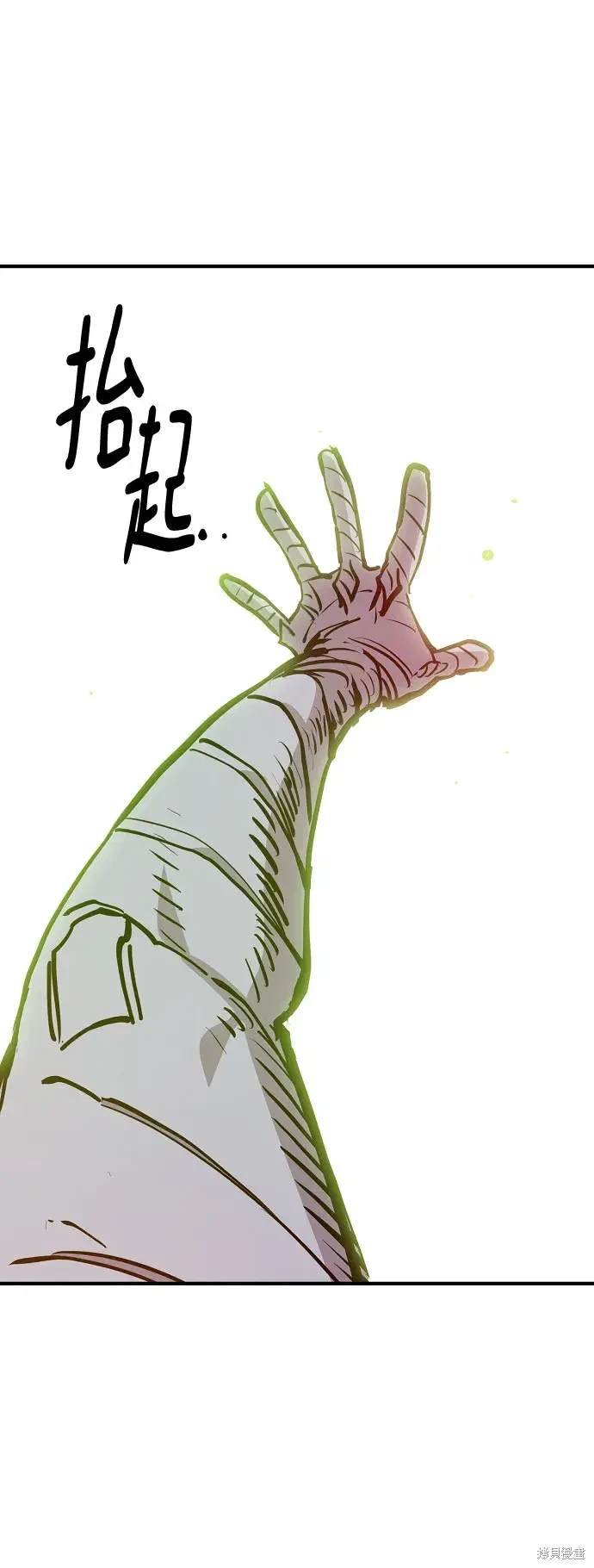 第170话