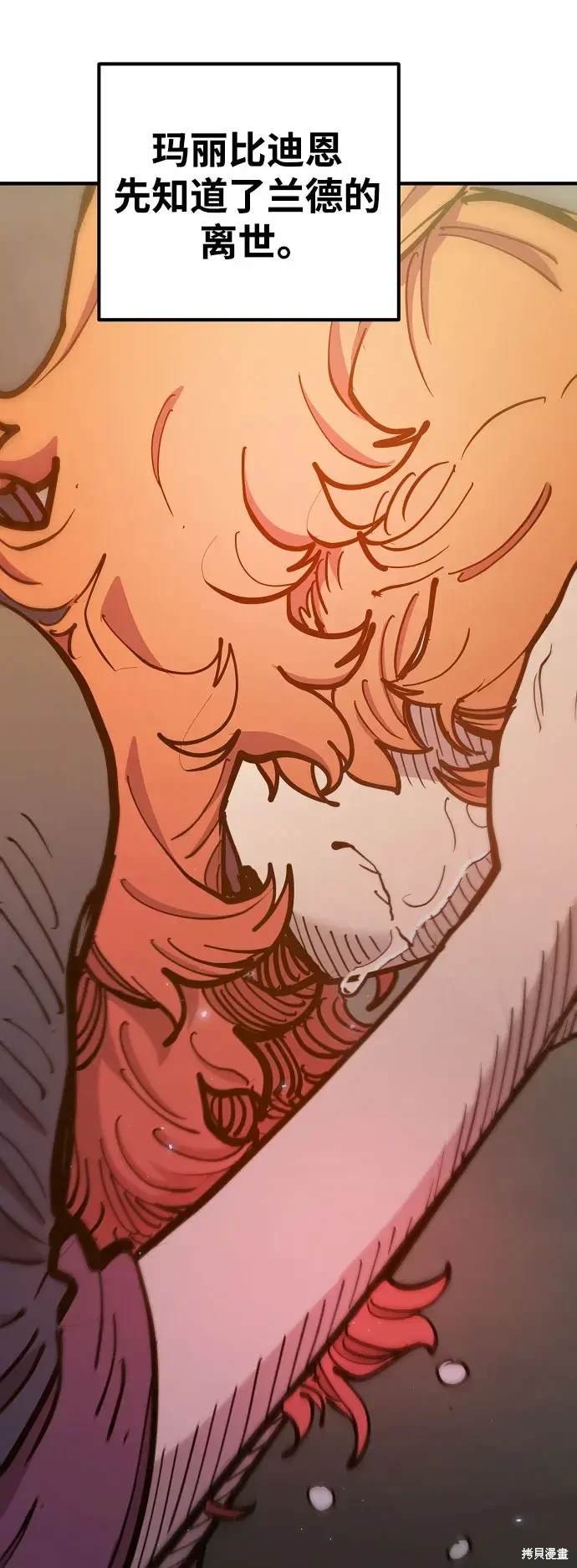第171话