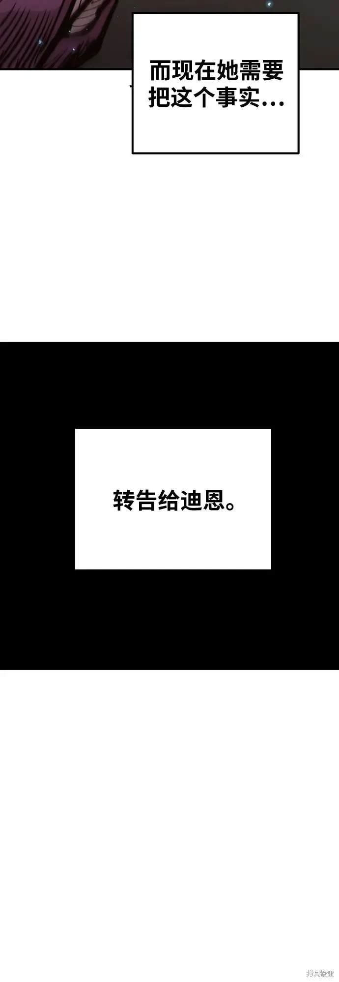 第171话