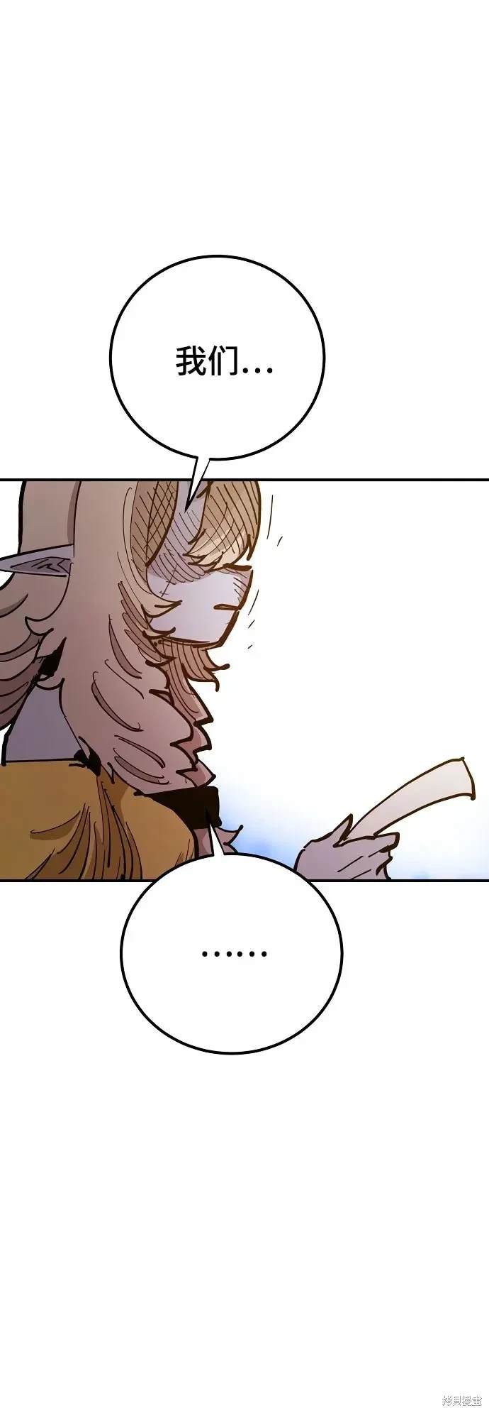 第171话