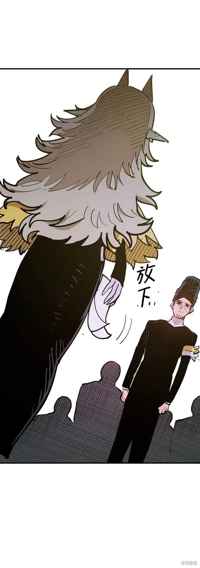 第171话