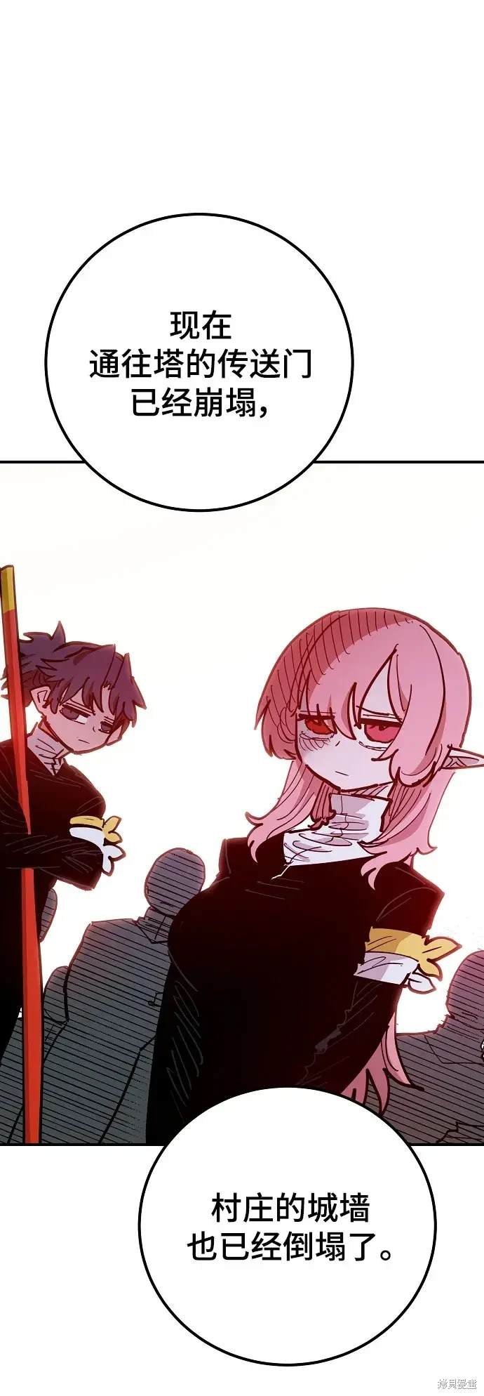 第171话