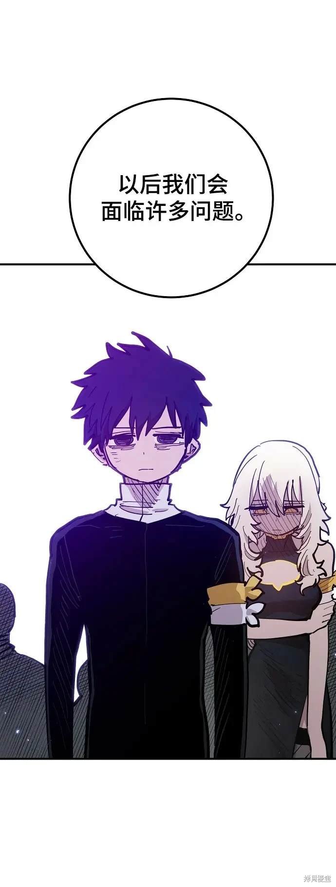 第171话