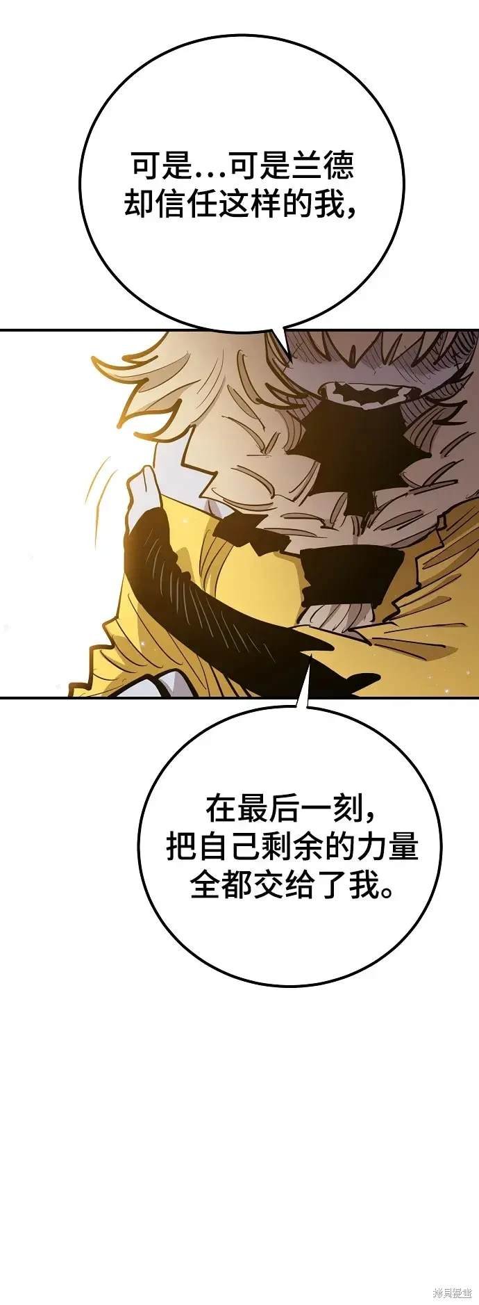 第171话