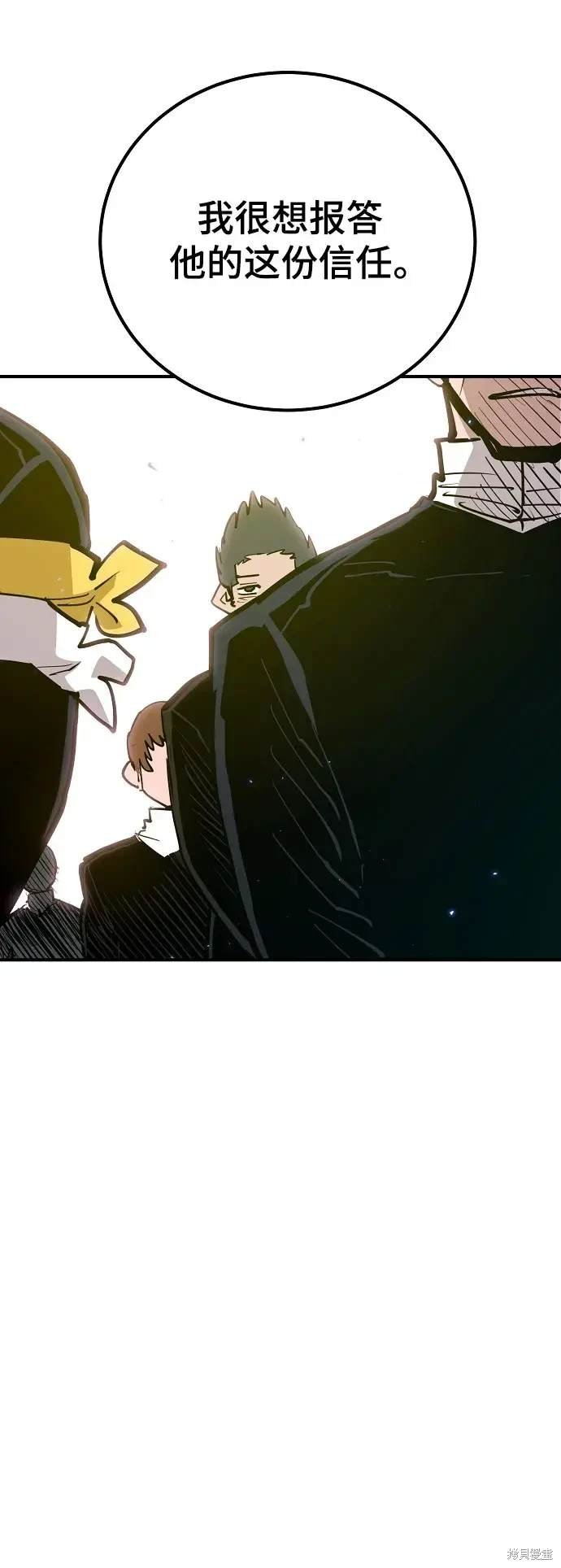 第171话