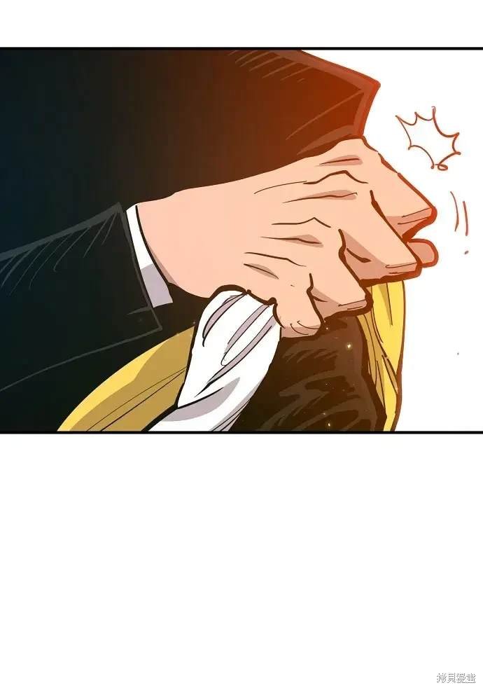 第171话