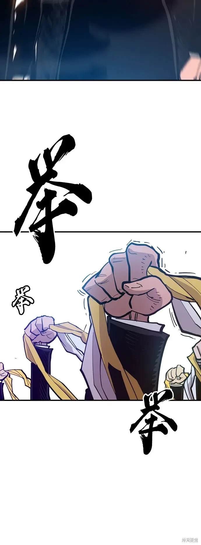 第171话