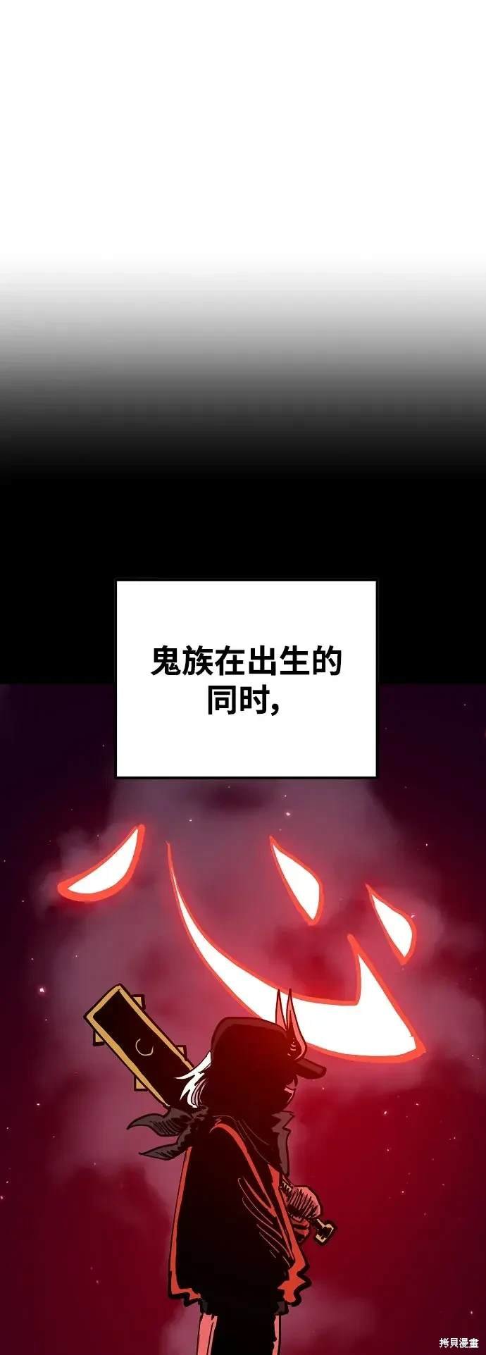 第171话