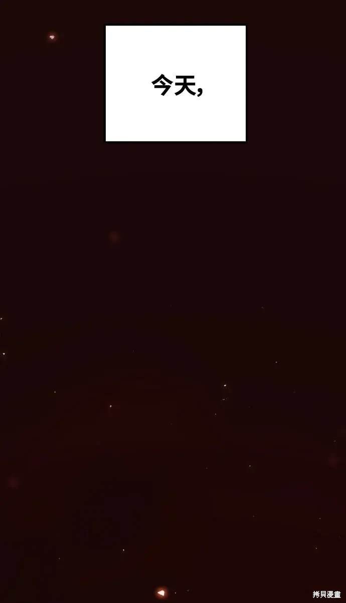 第171话