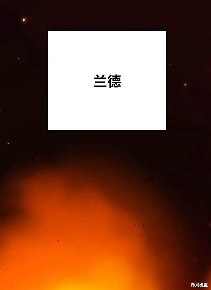 第171话