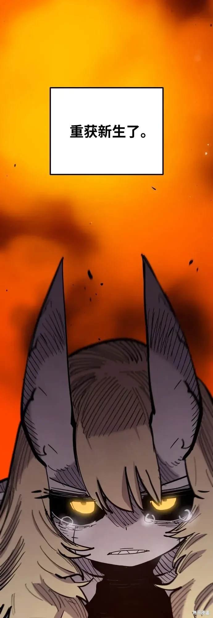 第171话