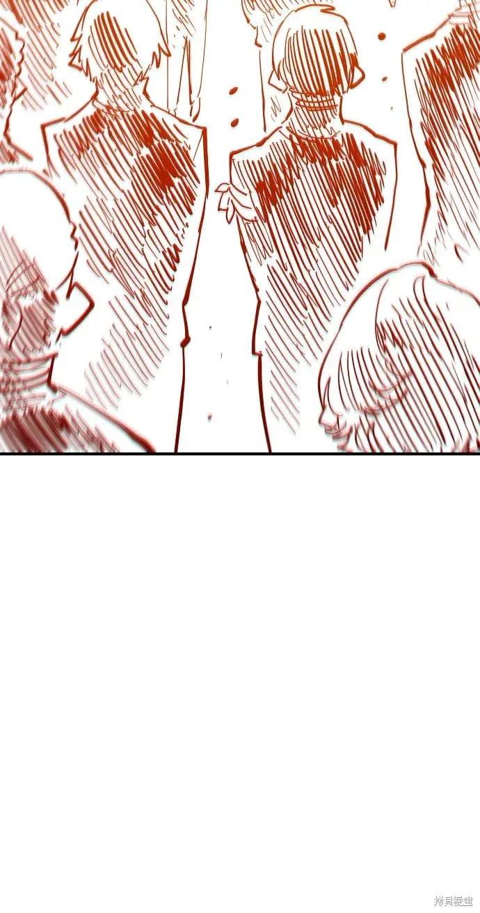 第171话