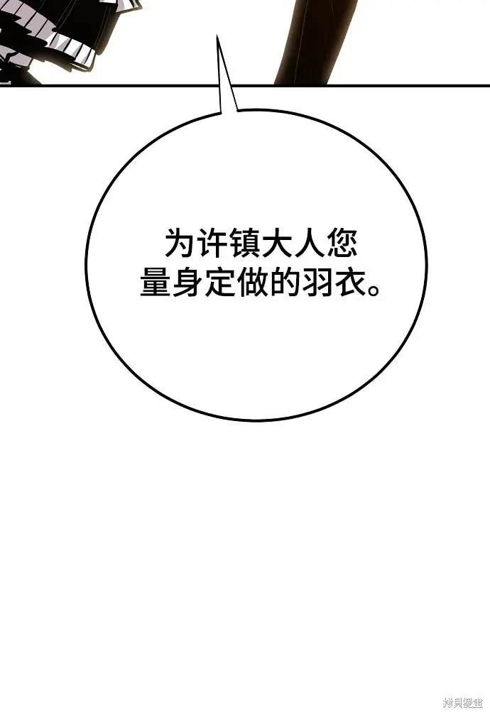 第171话