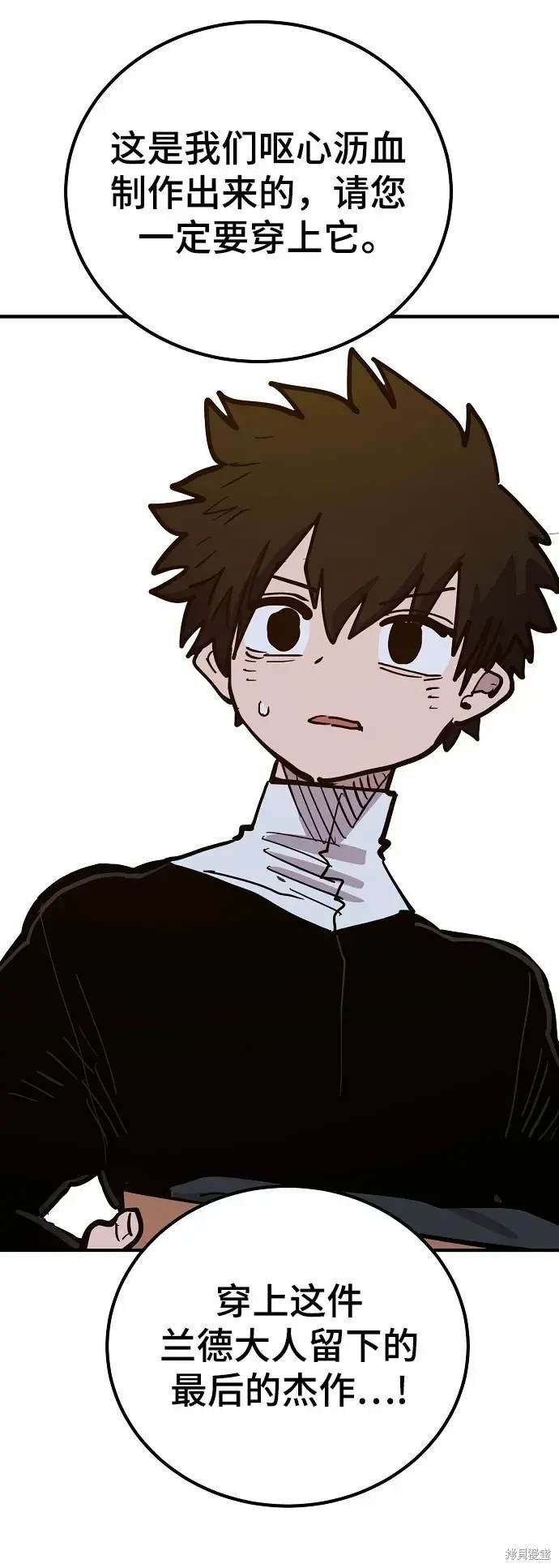 第171话