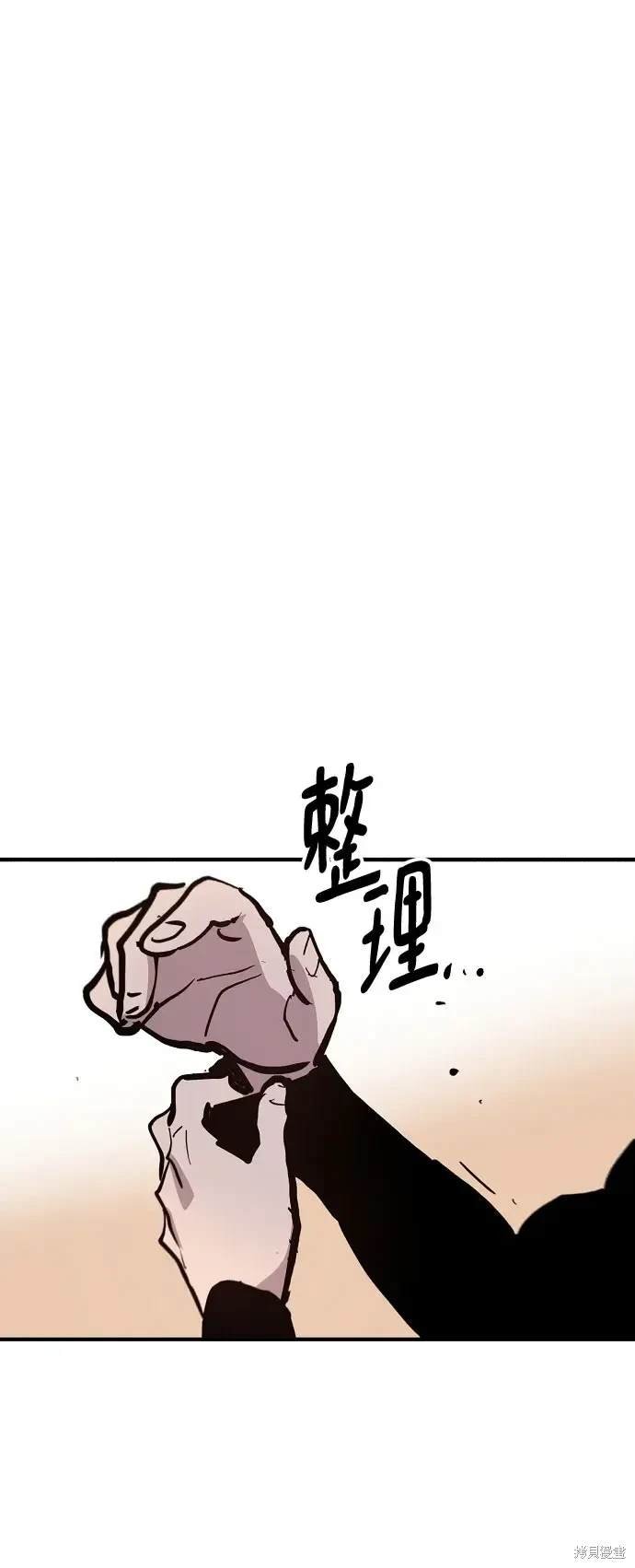 第171话