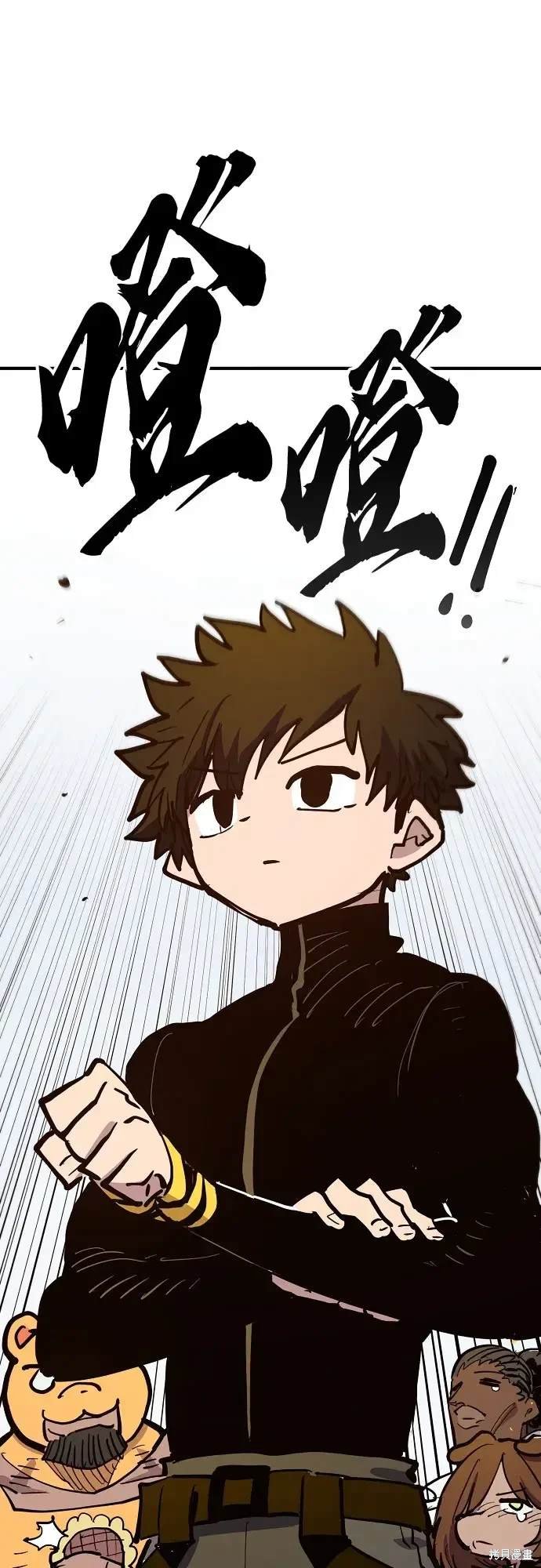 第171话