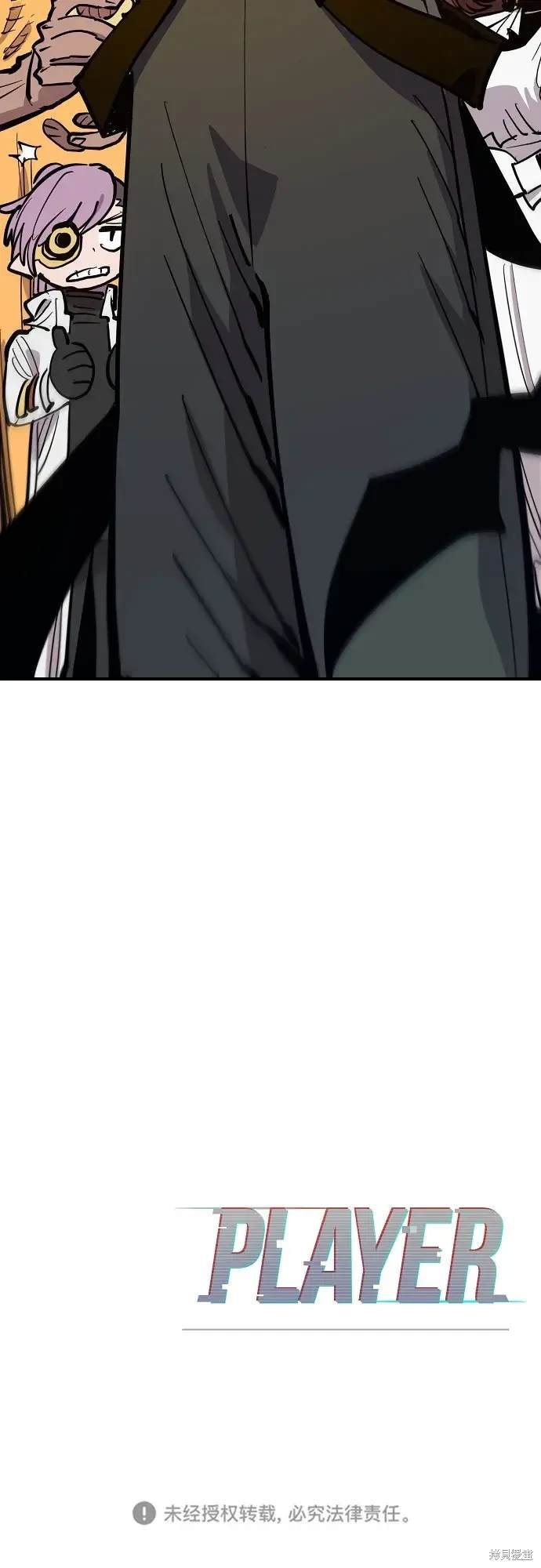 第171话