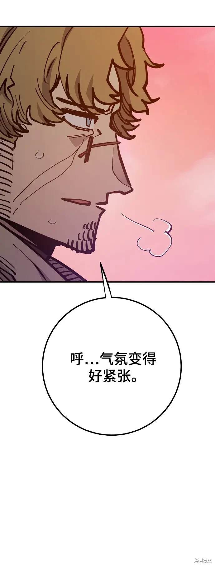 第172话