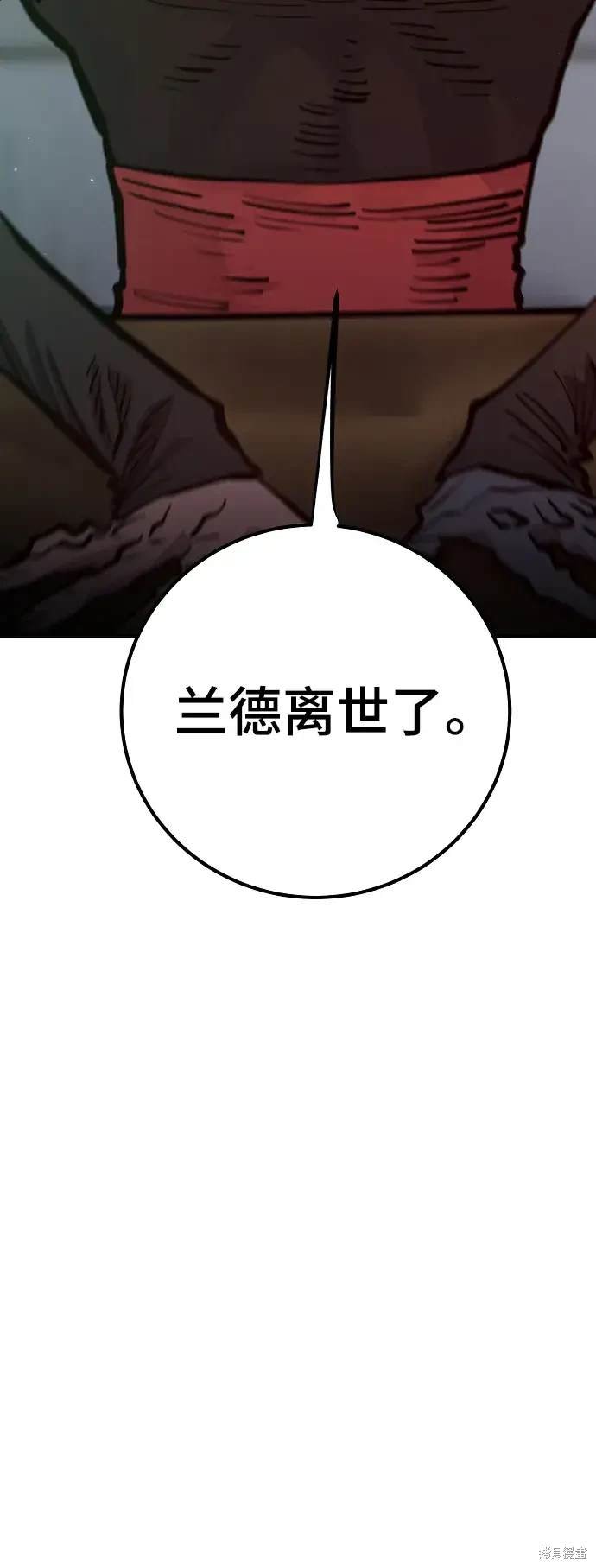第172话