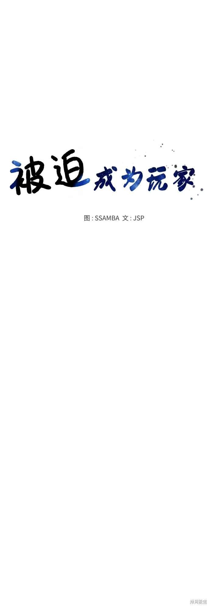 第172话