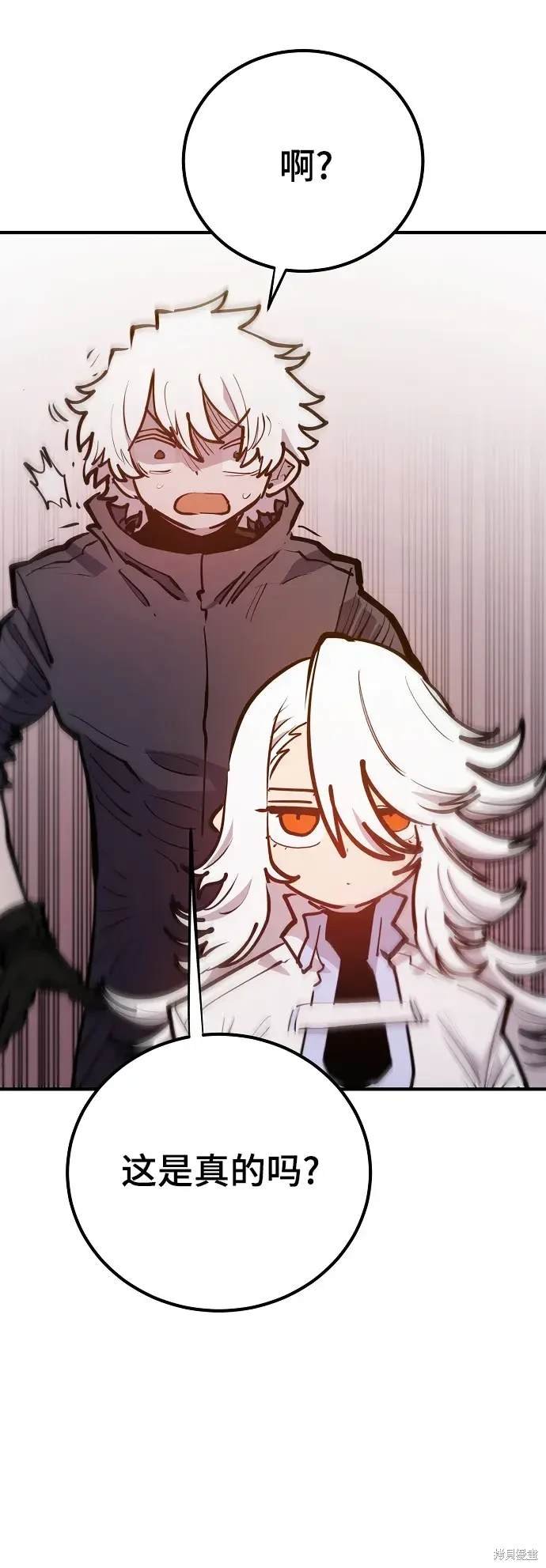 第172话