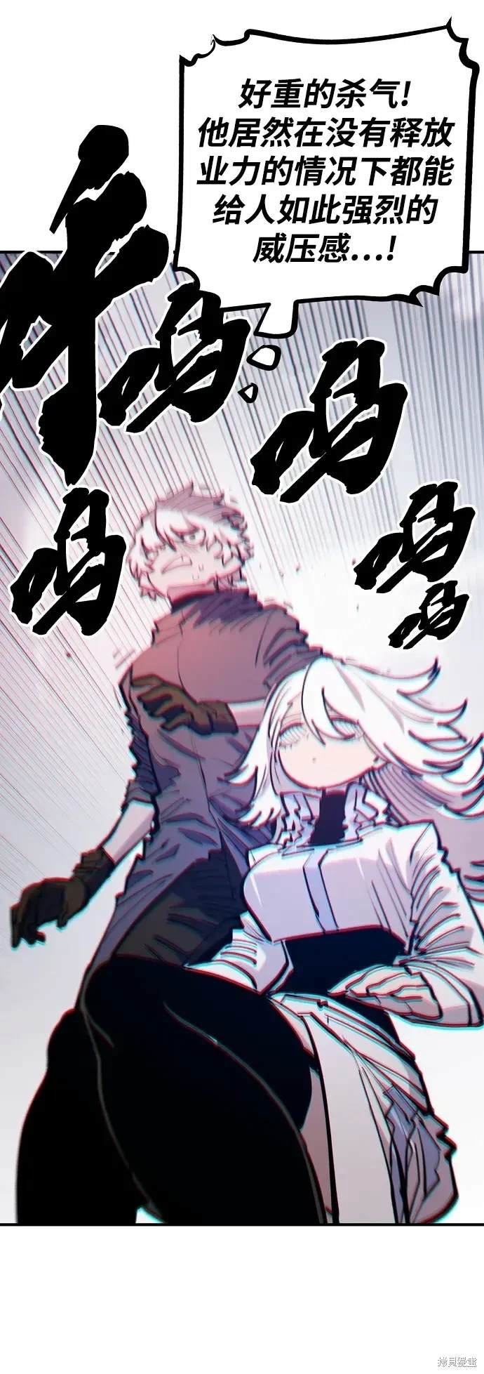 第172话