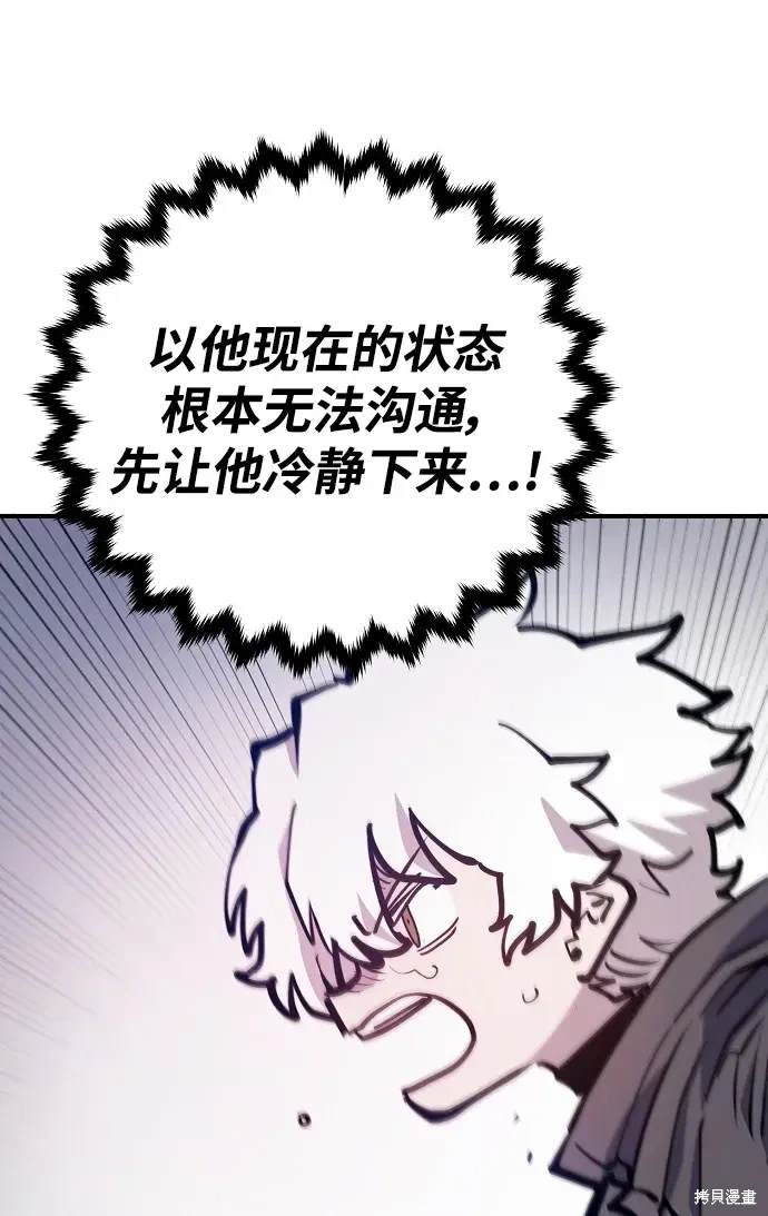 第172话