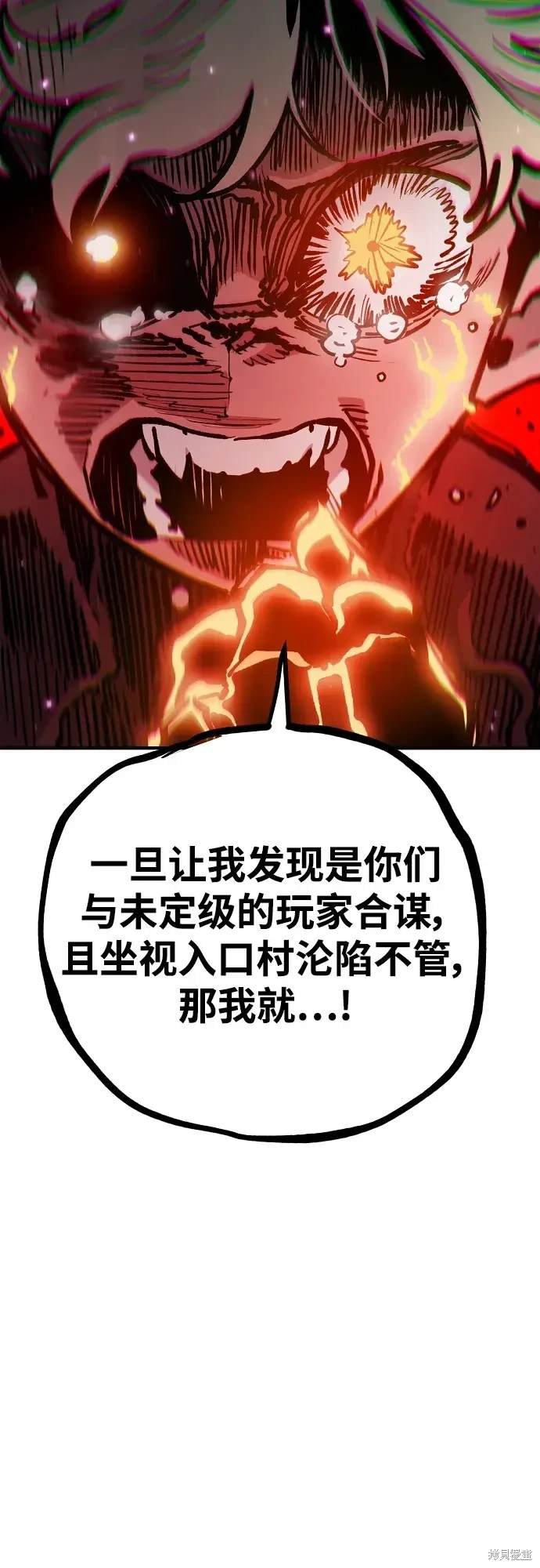 第172话