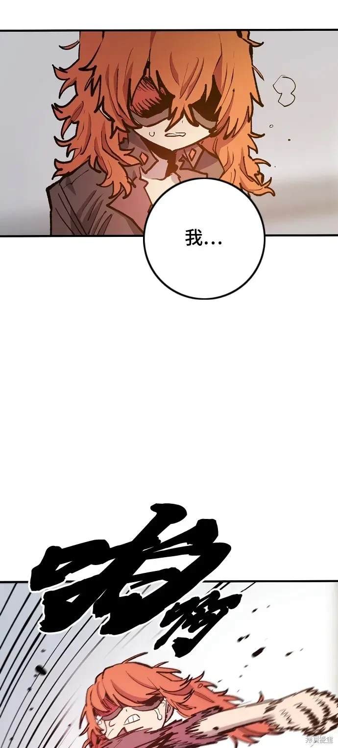 第172话