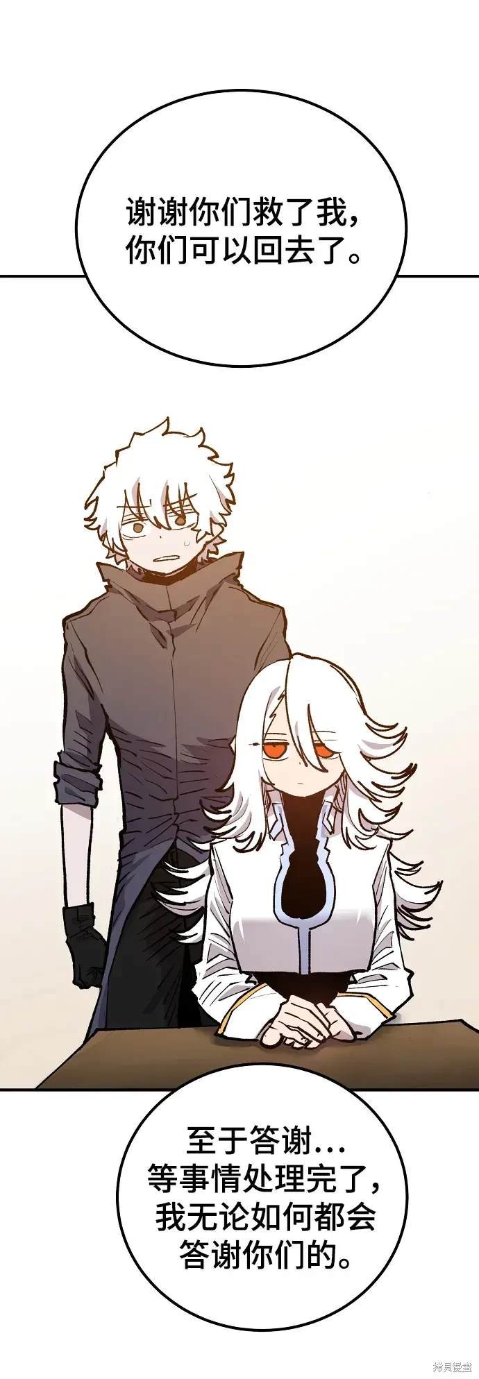 第172话