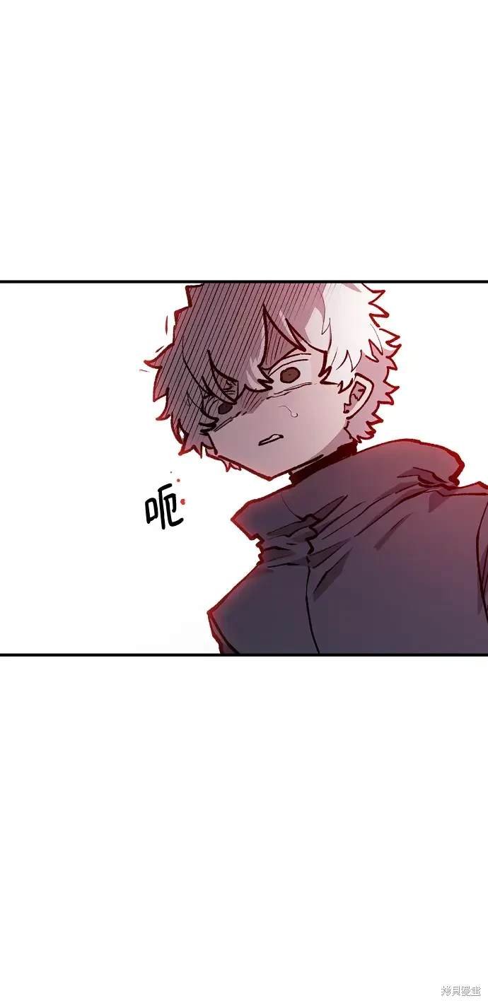 第172话