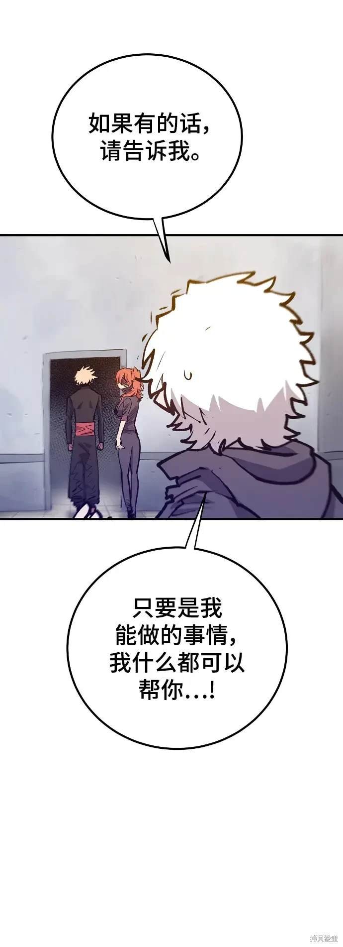 第172话