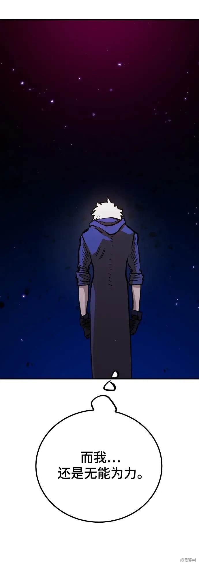 第172话