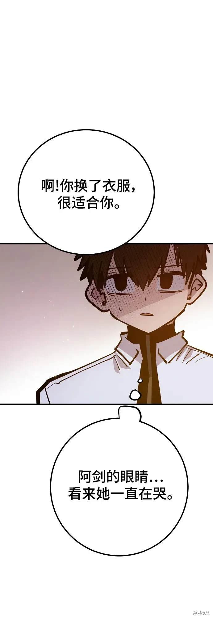第172话