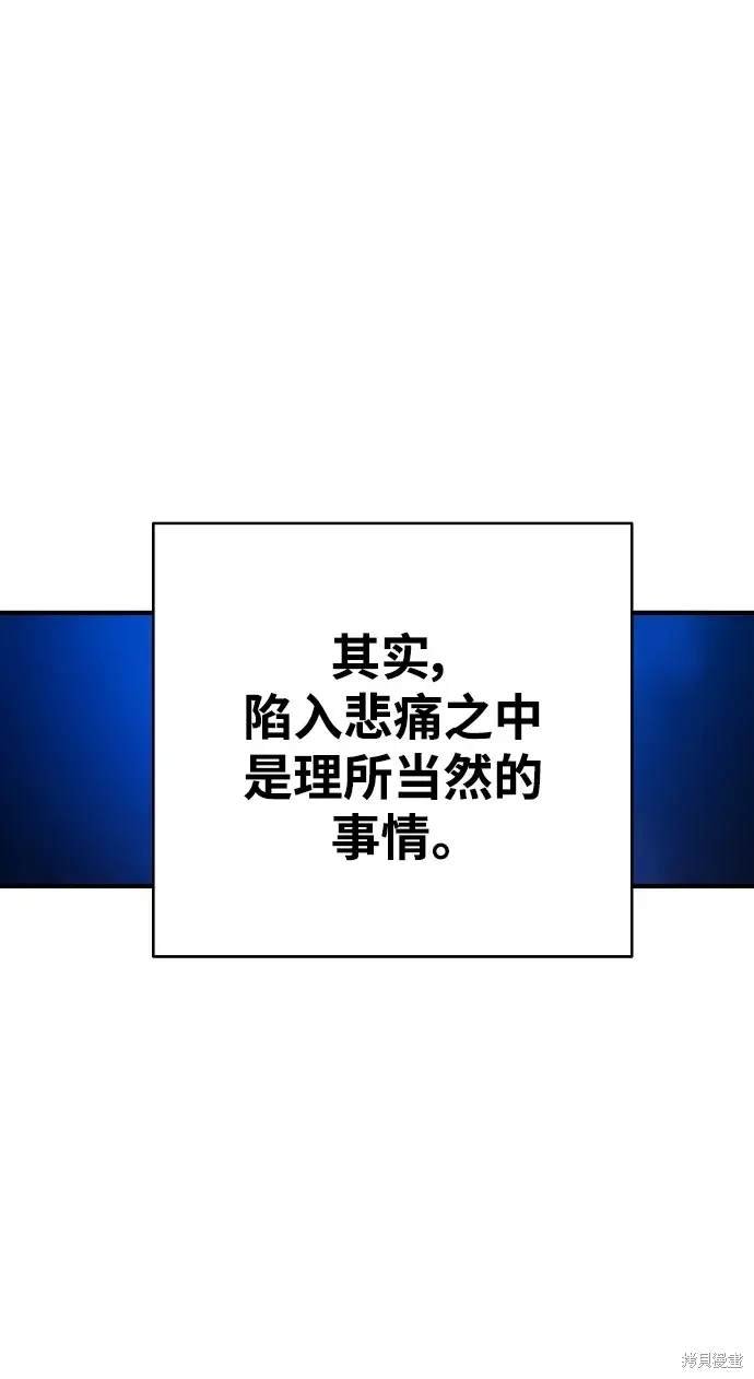 第172话