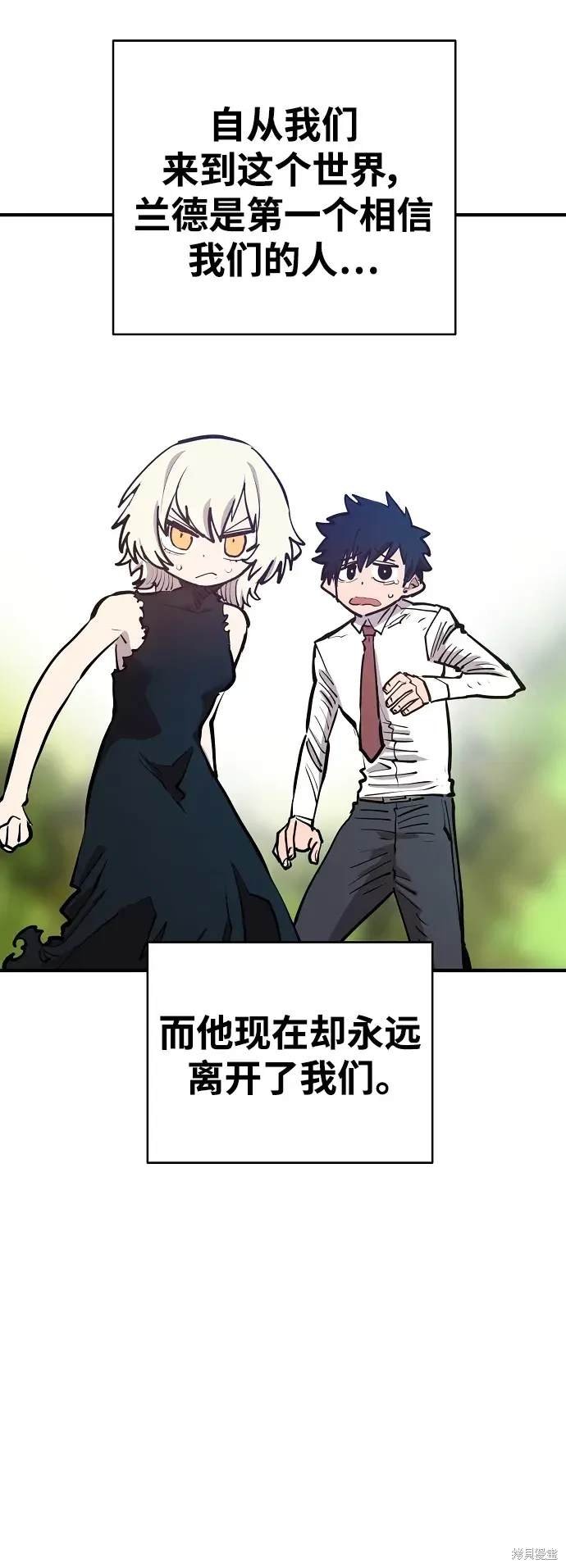 第172话