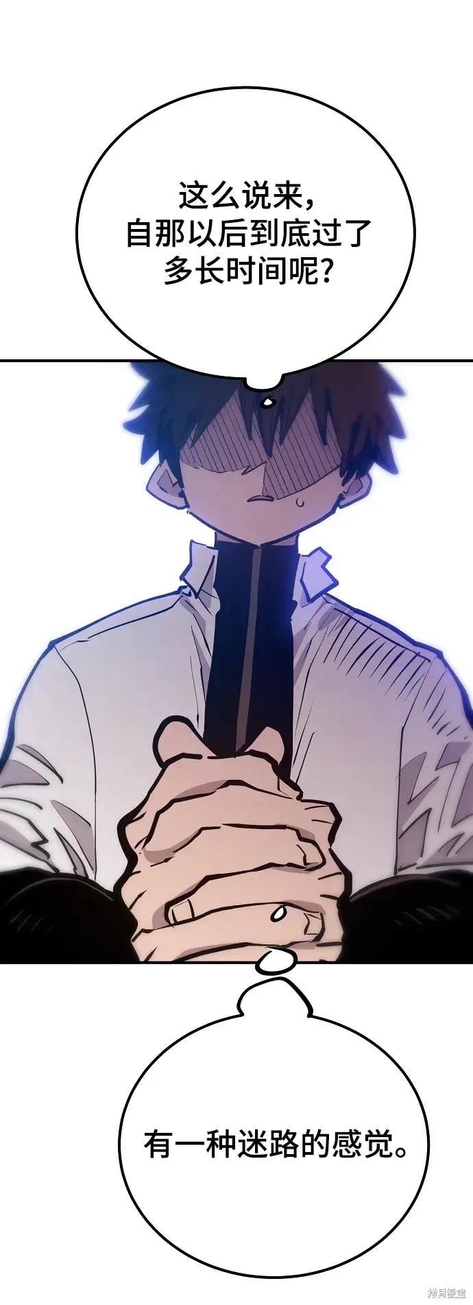 第172话