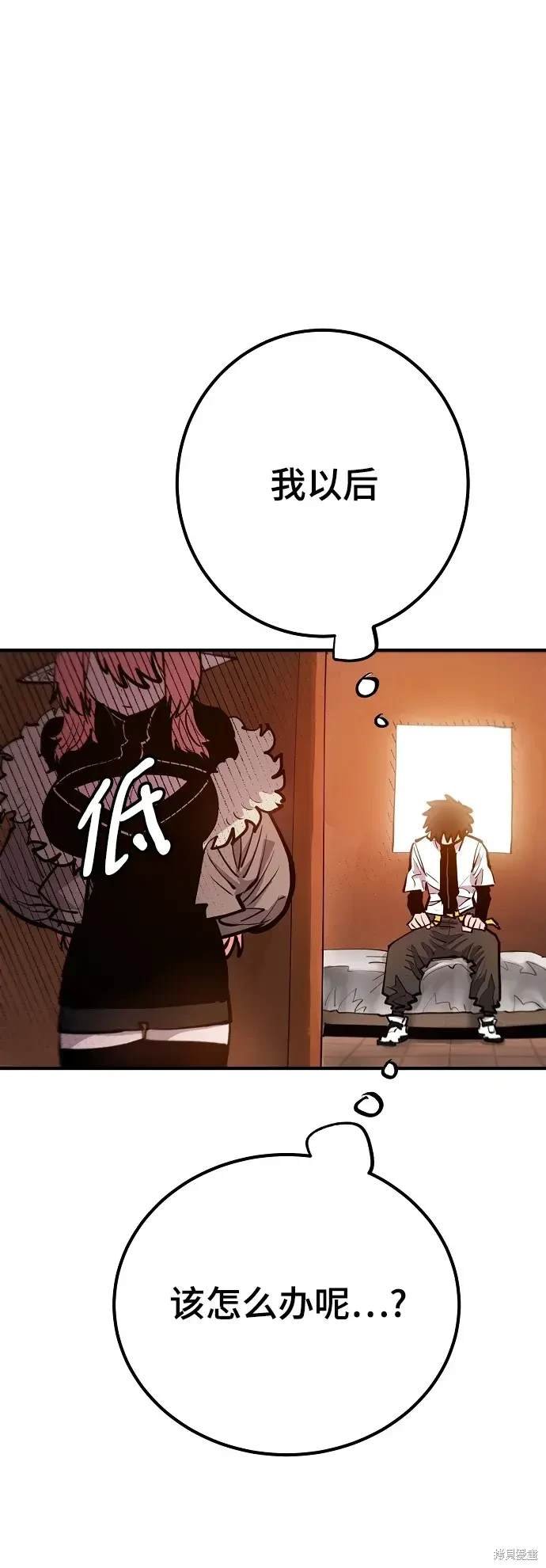 第172话