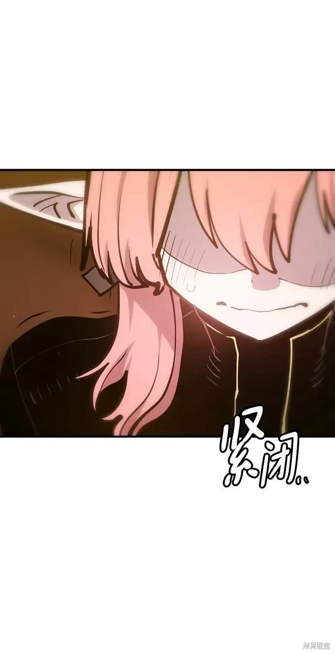第172话