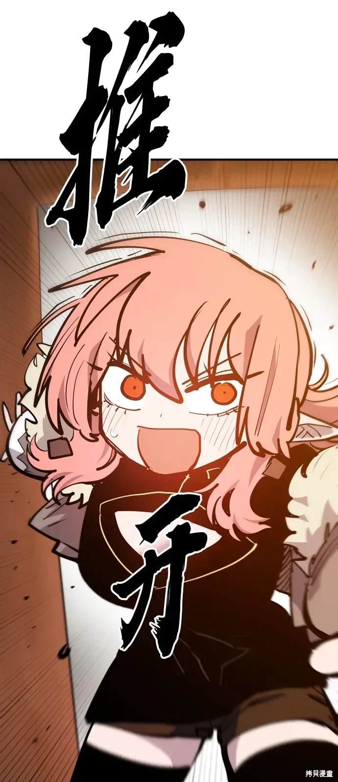 第172话