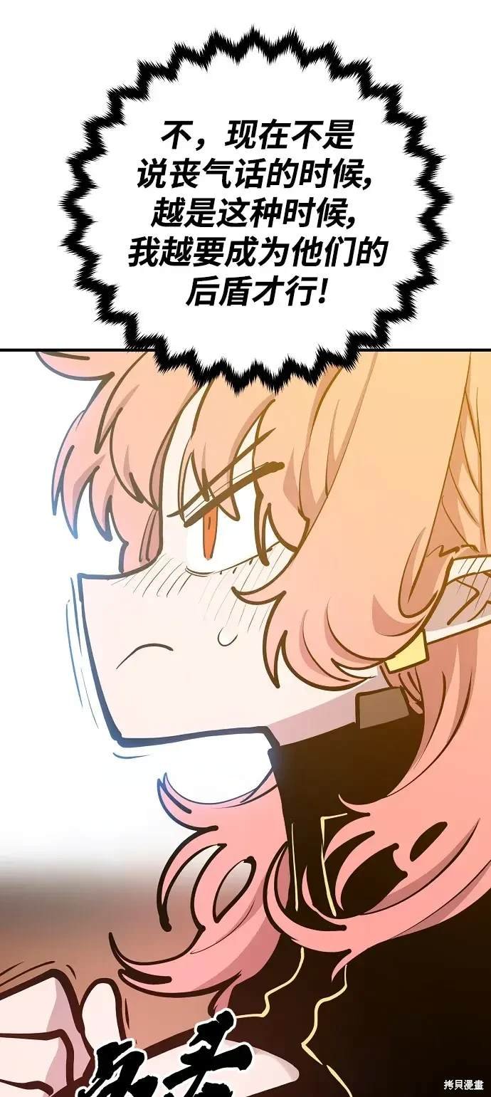 第172话