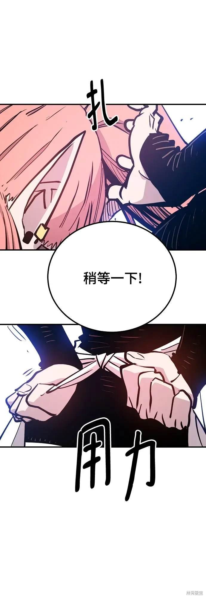 第172话