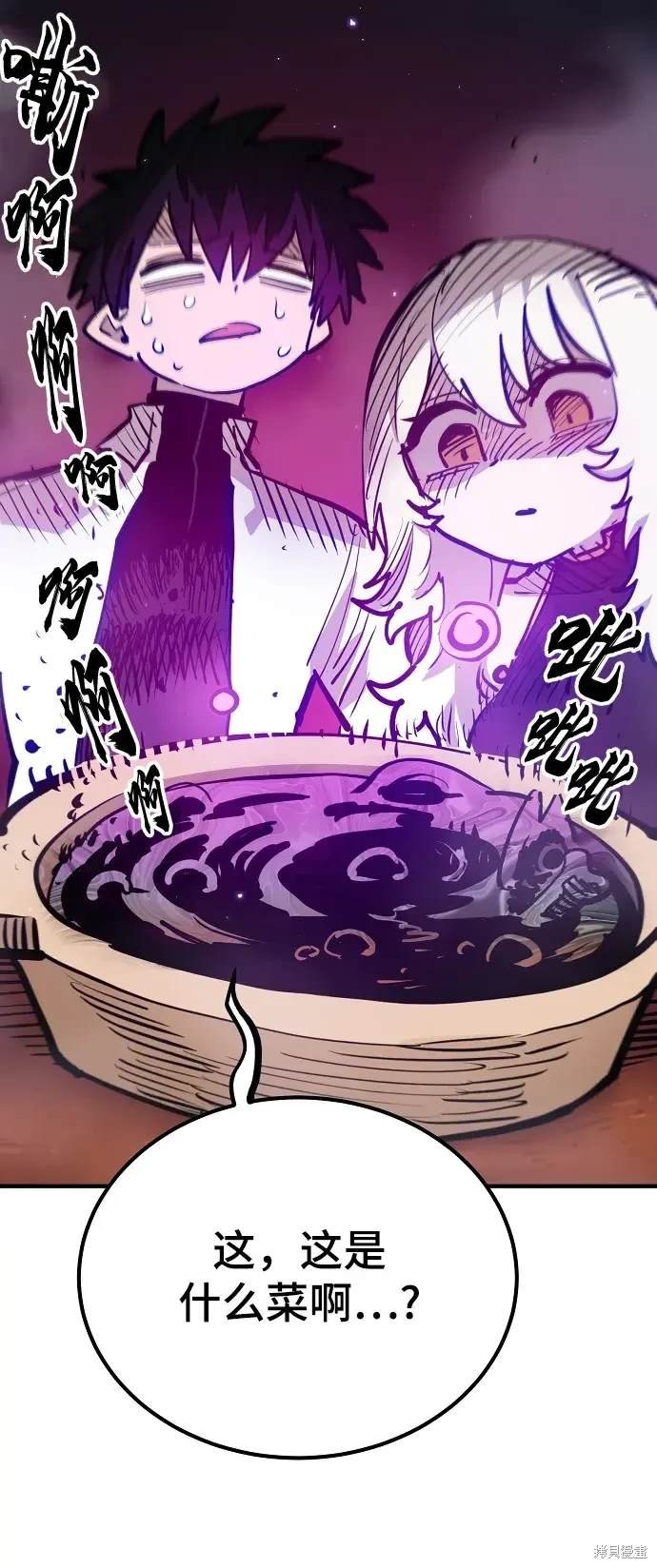 第172话