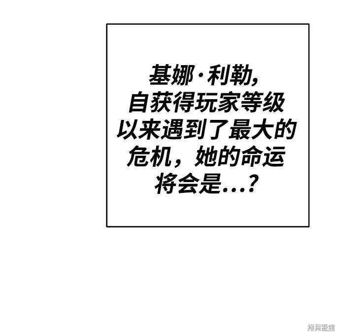 第172话