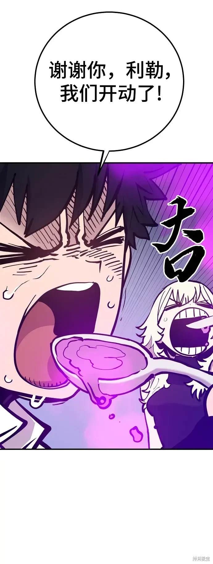 第173话